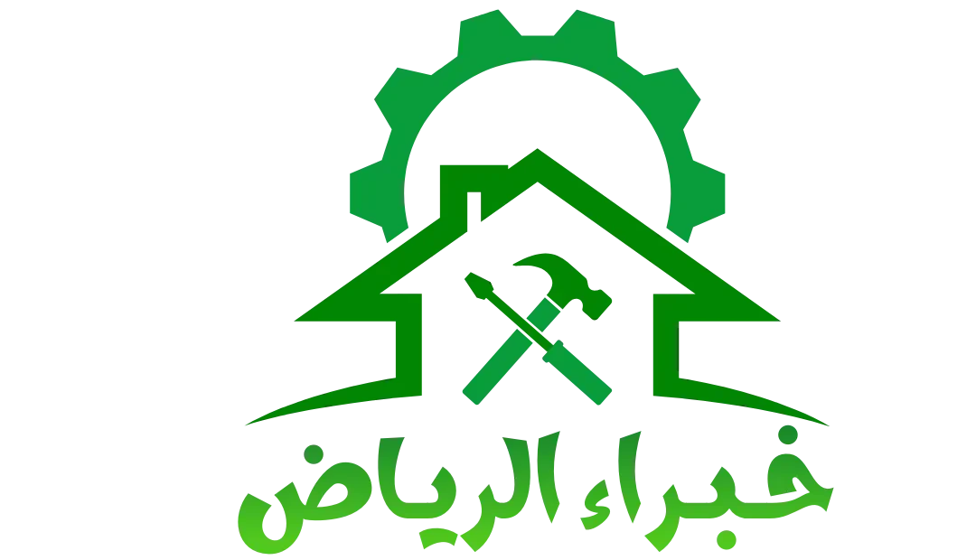 خبراء الرياض